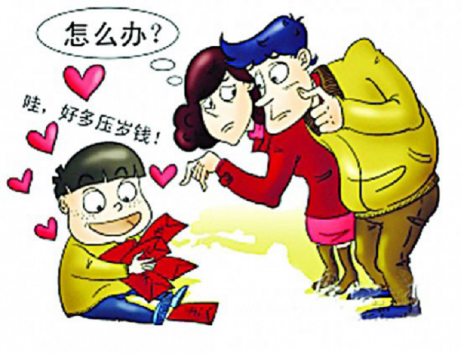 15220535756354.png 11.png