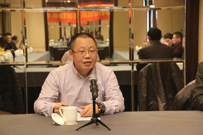15478687784523.jpg 丁主任发言2.jpg
