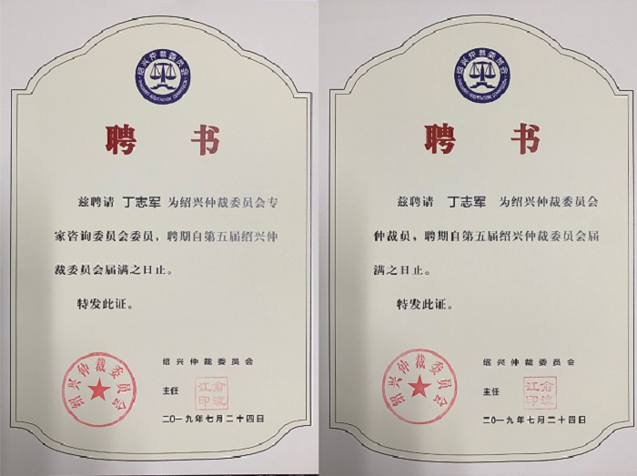 15657736646853.jpg 新闻图片111.jpg