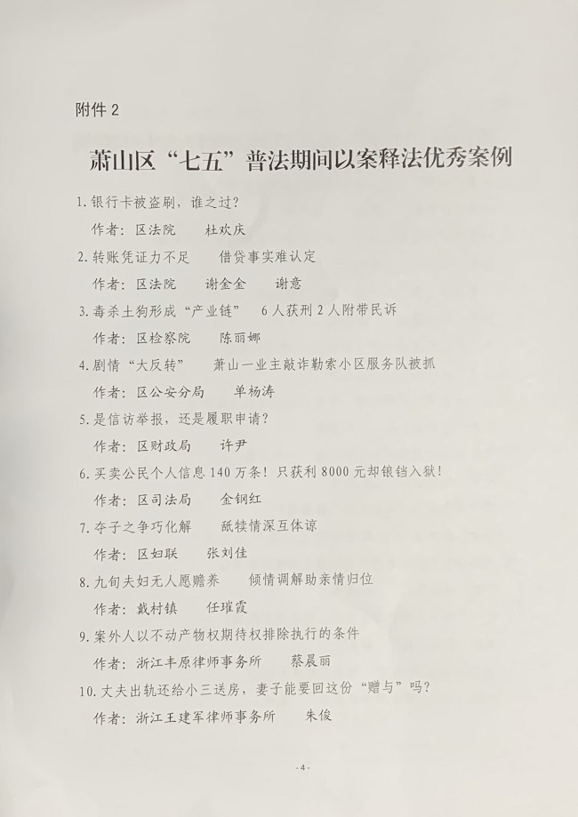 15760633116535.jpg 44.jpg