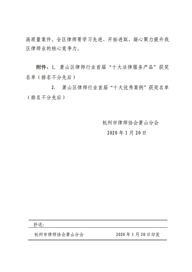 15893618559206.png 2.png