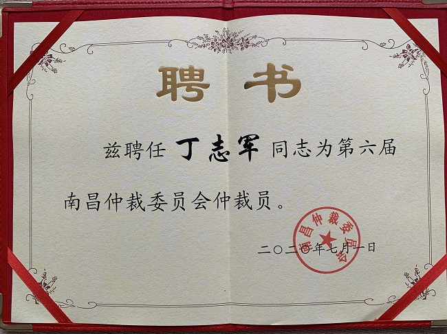 15958386638388.jpg 11.jpg