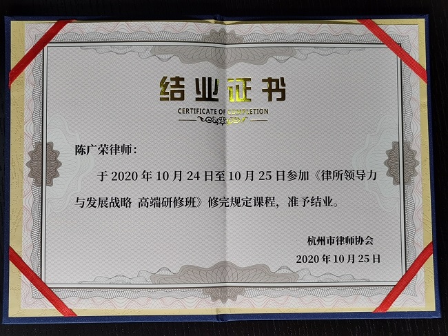16037782257141.jpg 4.jpg